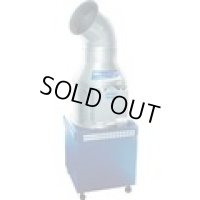 FMA7 フルタ　モイストエア　工業用大型加湿器  フルタ電機