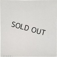 HG-50NT ニッケル多孔体フィルター４７０ｍｍ×４７０ｍｍ　ＨＧ－５０ＮＴ 7546076  オーデン(O-DEN)