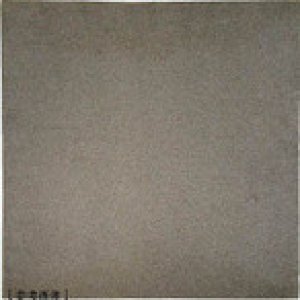 画像1: HG-50NT ニッケル多孔体フィルター４７０ｍｍ×４７０ｍｍ　ＨＧ－５０ＮＴ 7546076  オーデン(O-DEN)