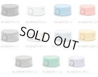 HI180W マグネチックスターラー HI 180W（ホワイト） HANNA（ハンナ）