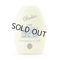 HI723 デジタルテスター　高濃度六価クロム HI 723 HANNA（ハンナ）