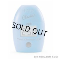 HI761 デジタル残留塩素チェッカー（超低濃度 全塩素） HI 761 HANNA（ハンナ）