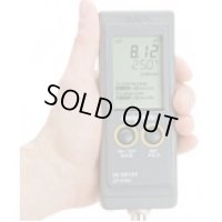 HI99131N メッキ槽用pH/ ℃計  HANNA（ハンナ）