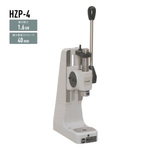 画像1: HZP-4ZB1 ハンドプレス  仲精機