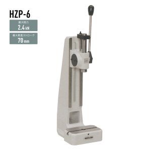 画像1: HZP-6ZB1 ハンドプレス  仲精機