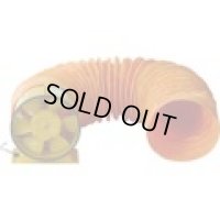 MH-30SF-5MDUCT-TSUKI 鎌倉　ポータブルファン　標準形　単相１００Ｖ　本体＋５ｍダクト  鎌倉(カマクラ)