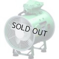 MHD-30SF-5MDUCT-TSUKI-60HZ 鎌倉　ポータブルファン　耐圧防爆形　単相１００Ｖ　本体＋５ｍダクト　６０Ｈｚ  鎌倉(カマクラ)