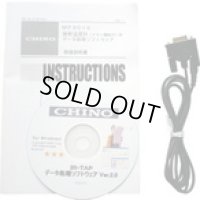 MP9010 ＩＲ－ＴＡＰデータ処理ソフト 4619668  チノー(CHINO)