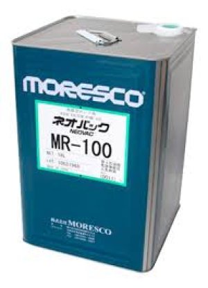 画像1: MR-100-18L モレスコ　ネオバックＭＲ－１００　１８Ｌ 8189262  松村石油