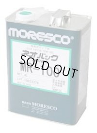 MR-100-4L モレスコ　ネオバックＭＲ－１００　４Ｌ 8189261  松村石油