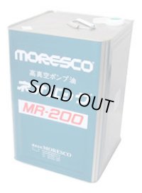 MR-200-18L モレスコ　ネオバックＭＲ－２００　１８Ｌ 8189265  松村石油