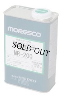 MR-200-4L モレスコ　ネオバックＭＲ－２００　４Ｌ 8189264  松村石油