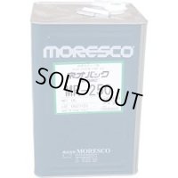 MR-250-18L モレスコ　ネオバックＭＲ－２５０　１８Ｌ 8189268  松村石油