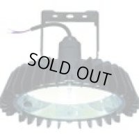 RBME16AMNC1 日立　高天井用ＬＥＤランプ　アームタイプ　特殊環境対応　屋外形（塩害対応）  日立アプライアンス