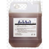 S2781 ストップ　ザ　サビII　4kg S-2781 鈴木油脂工業