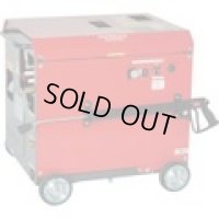 SAR-1120VN-1-60HZ モーター式高圧洗浄機ＳＡＲ－１１２０ＶＮ－１－６０ＨＺ（温水）  スーパー工業