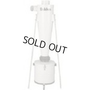 画像1: SDCC-370 集塵機ＳＤＣ－３７００ＣＳ用集塵サイクロン  スイデン