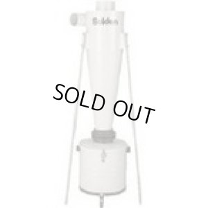 画像1: SDCC-75 集塵機ＳＤＣ－７５０ＣＳ用集塵サイクロン  スイデン