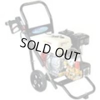 SEC-1315-2N2 エンジン式高圧洗浄機SEC-1315-2N2  スーパー工業