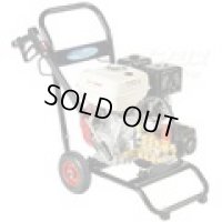 SEC-1520-2N エンジン式高圧洗浄機ＳＥＣ－１５２０－２Ｎ  スーパー工業