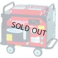 SEK-2008SSV エンジン式　高圧洗浄機　ＳＥＫ－２００８ＳＳＶ（防音型）  スーパー工業