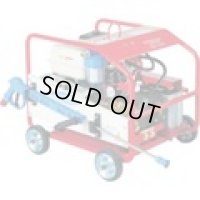 SER-1230I ガソリンエンジン式　高圧洗浄機　ＳＥＲ－１２３０ｉ（超高圧型）  スーパー工業