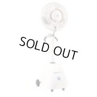 SFC-104 ミスト発生機　ＳＦＣ－１０４（簡易移動式タイプ）  スーパー工業