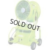 SFJ-3200W-2 スーパーエコミストミスト発生機ＳＦＪ－３２００Ｗ２（移動式タイプ  スーパー工業