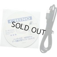 SPN-MR1 ＭＲ２０４１読み取りソフト 4619684  チノー(CHINO)