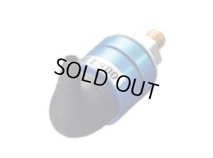 画像1: SR-1324-O エンドウ　スリップリング  遠藤工業(ENDO)