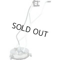 SSC-501 回転ノズルガン　ＳＳＣ－５０１  スーパー工業