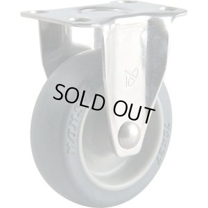 画像1: SU-SKC-150NB ステンレスキャスター  ナンシン