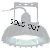 WGBME11AMNC1 日立　高天井用ＬＥＤランプ　アームタイプ　特殊環境対応　防湿・防雨形（オイルミスト・粉じん対応）  日立アプライアンス