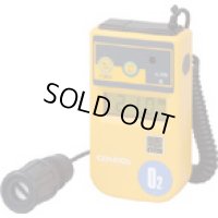XO-326-2SB デジタル酸素濃度計　１ｍカールコード付 4860071  新コスモス電機