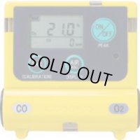 XOC-2200 装着型酸素、一酸化炭素濃度計 3351211  新コスモス電機