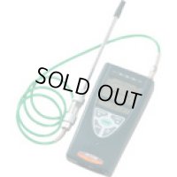 XP-3160-H2 高感度可燃性ガス検知器　水素用 7569815  新コスモス電機