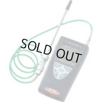 XP-3160-LPG 高感度可燃性ガス検知器　ＬＰＧ用 3213421  新コスモス電機