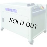 E30B バンダマチック　半自動梱包機  ナイガイ