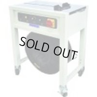 E30J2 バンダマチック　半自動梱包機  ナイガイ