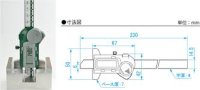 151158 GDCS-150DS デジタルデプスゲージ 新潟精機 4975846043121