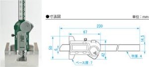 画像1: 151158 GDCS-150DS デジタルデプスゲージ 新潟精機 4975846043121