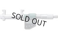 151238 MCD334-100I SK デジタルインサイドマイクロメータ 新潟精機 4975846034259