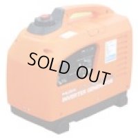 4975846509610  HT-900 インバータ発電機  パオック(PAOCK) 4975846509610