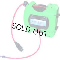 HR-610L エアホースリール  新潟精機 4975846501003