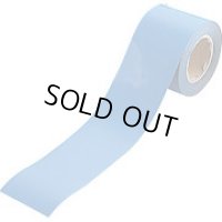 MSR-100BL マグネシートロール巻  新潟精機 4975846853065