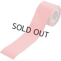 MSR-100RD マグネシートロール巻  新潟精機 4975846853058