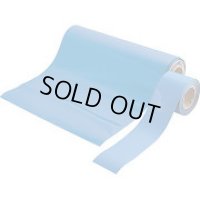 MSR-500RD マグネシートロール巻  新潟精機 4975846853102