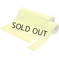 MSR-500YL マグネシートロール巻  新潟精機 4975846853126