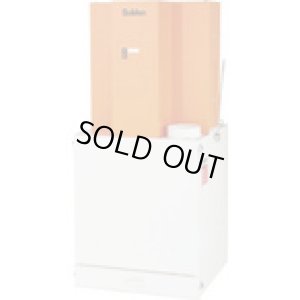 画像1: SDC-1500CS3-5 集じん機（集じん装置）手動塵落し１．５ｋｗ２馬力５０Ｈｚ  スイデン
