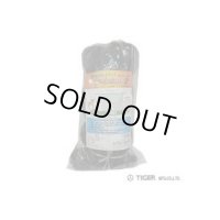 TAN-S233060 アニマルネット2300 ボーダーショック タイガー 4541175510964